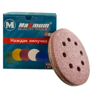 Шлифовальный круг на липучке 125 мм P 80, с отверстиями, "MAXIMUM" (кратно 100 шт)